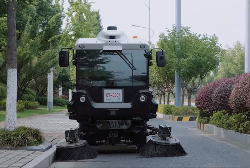 仙途智能無人駕駛清掃車